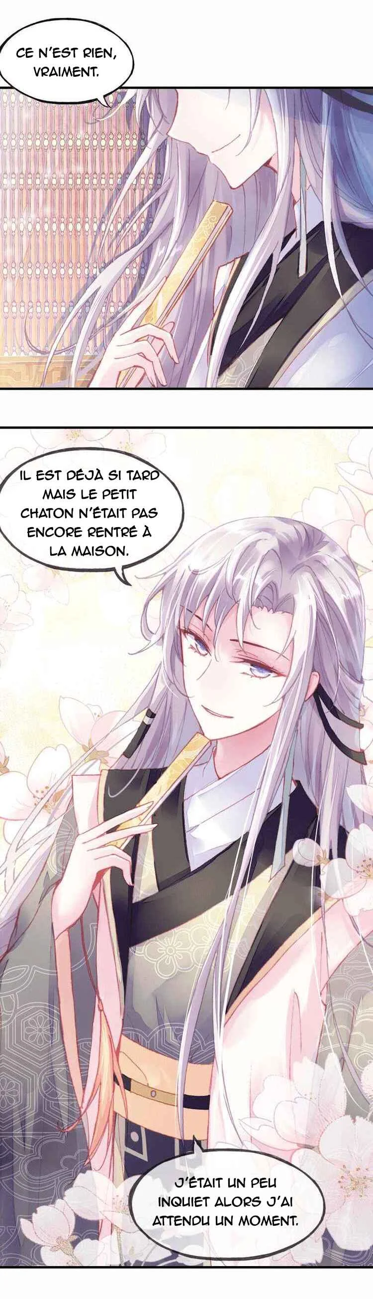 His Majesty Doesn't Want to Be Too Bossy Chapitre 5 - Page 33