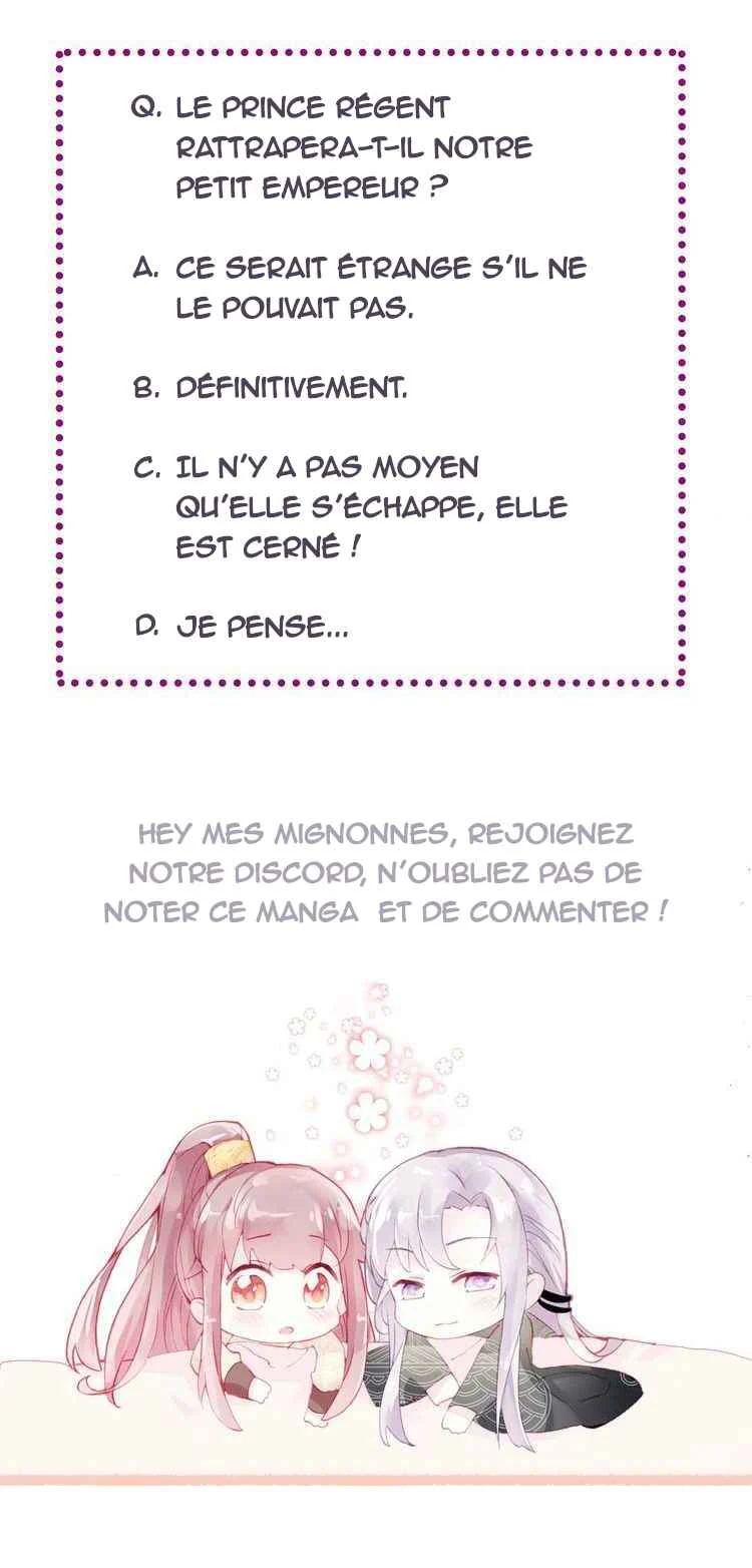 His Majesty Doesn't Want to Be Too Bossy Chapitre 5 - Page 34