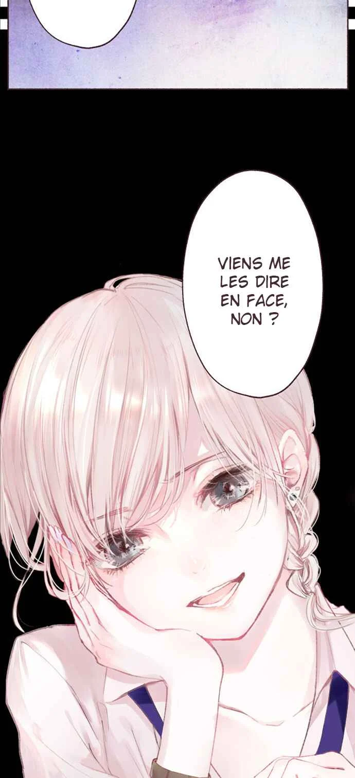 Hisokana Hana Emi Chapitre 1: Fleur rouge - Page 12