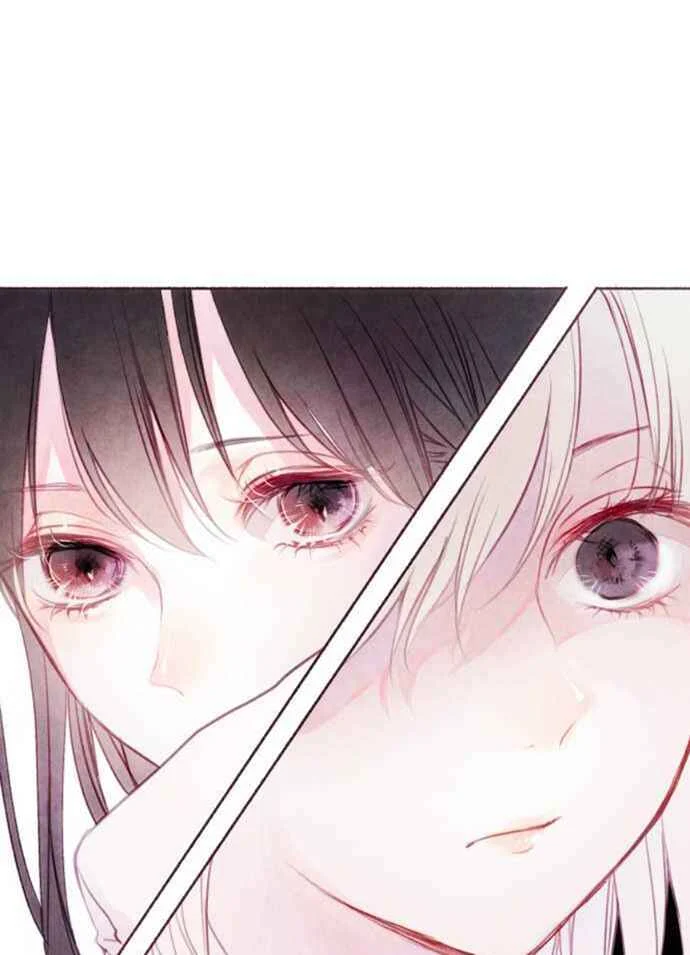 Hisokana Hana Emi Chapitre 3: Élève à problème - Page 12