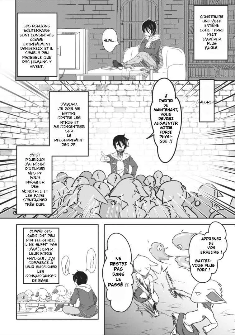 Hisshou Dungeon Unei Houhou - Aite ni Awaseru Niyuu ga Nai Chapitre 1 - Page 6