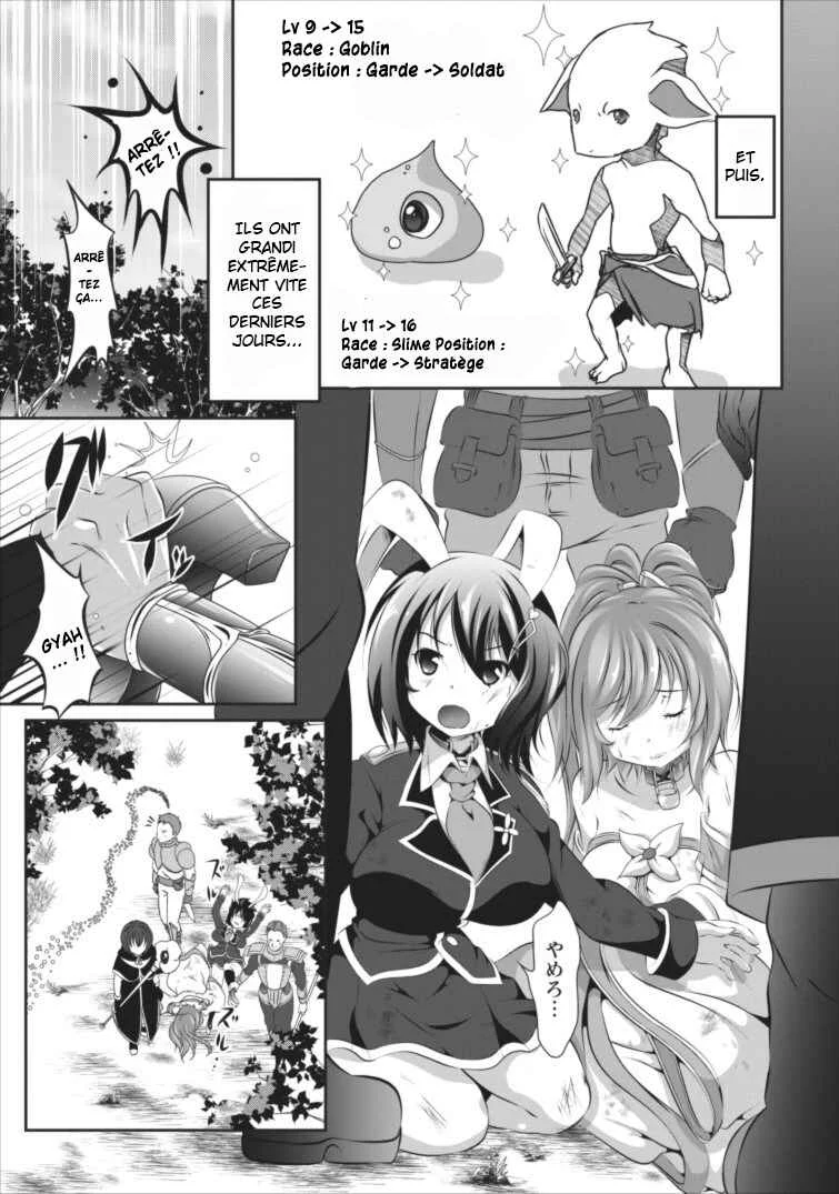 Hisshou Dungeon Unei Houhou - Aite ni Awaseru Niyuu ga Nai Chapitre 1 - Page 7