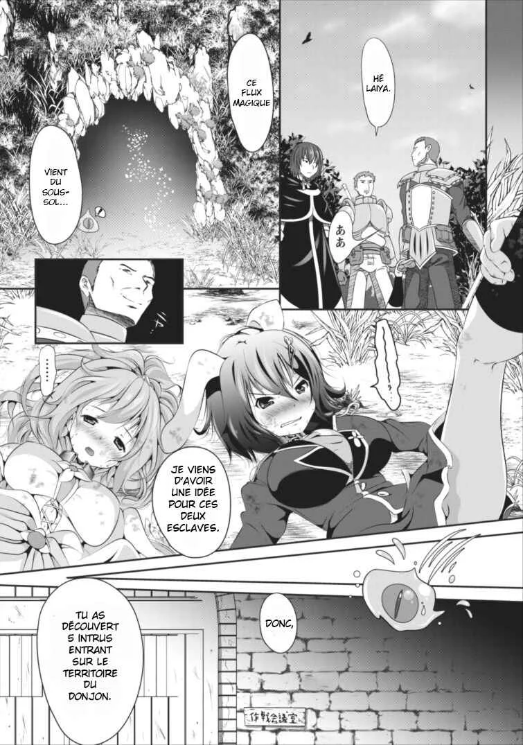 Hisshou Dungeon Unei Houhou - Aite ni Awaseru Niyuu ga Nai Chapitre 1 - Page 8