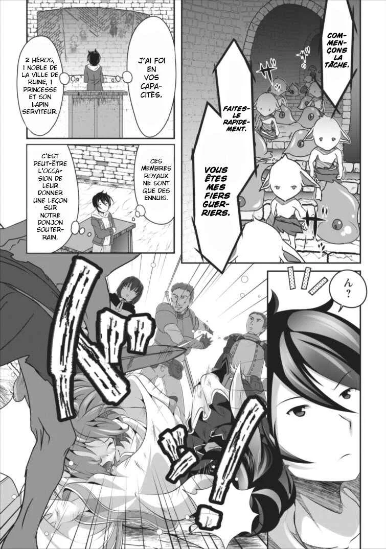 Hisshou Dungeon Unei Houhou - Aite ni Awaseru Niyuu ga Nai Chapitre 1 - Page 11
