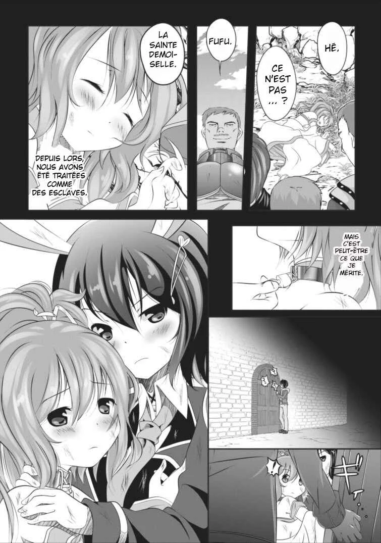 Hisshou Dungeon Unei Houhou - Aite ni Awaseru Niyuu ga Nai Chapitre 1 - Page 20