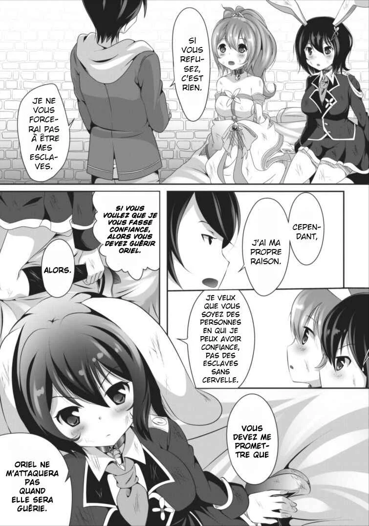 Hisshou Dungeon Unei Houhou - Aite ni Awaseru Niyuu ga Nai Chapitre 1 - Page 22