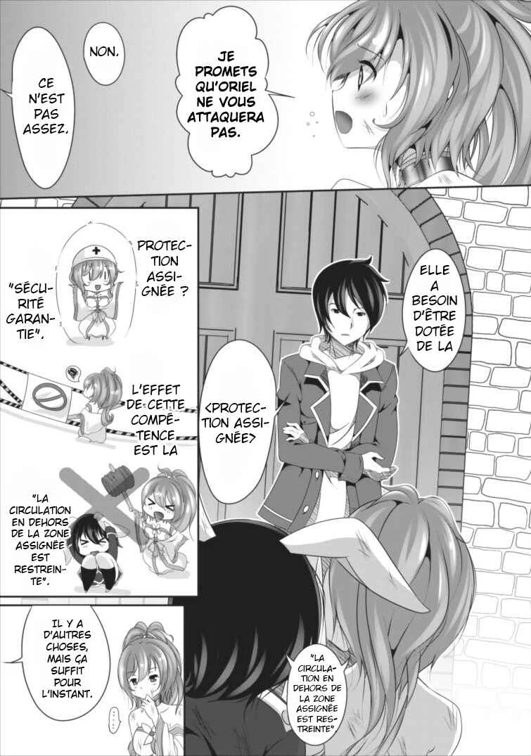 Hisshou Dungeon Unei Houhou - Aite ni Awaseru Niyuu ga Nai Chapitre 1 - Page 23