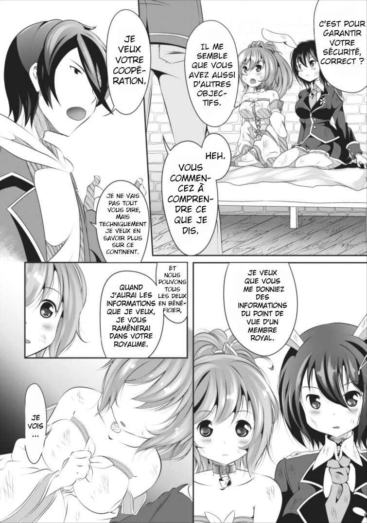 Hisshou Dungeon Unei Houhou - Aite ni Awaseru Niyuu ga Nai Chapitre 1 - Page 24