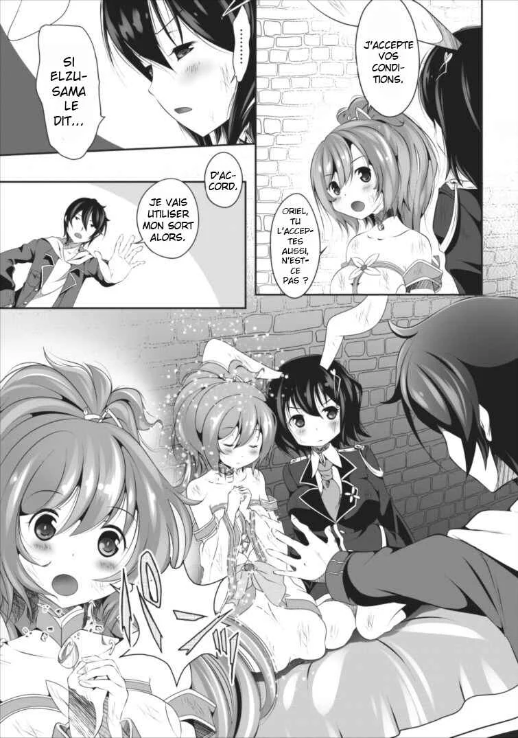 Hisshou Dungeon Unei Houhou - Aite ni Awaseru Niyuu ga Nai Chapitre 1 - Page 25