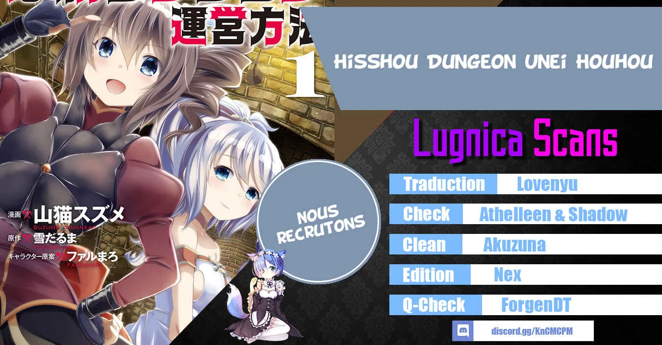 Hisshou Dungeon Unei Houhou - Aite ni Awaseru Niyuu ga Nai Chapitre 2 - Page 1