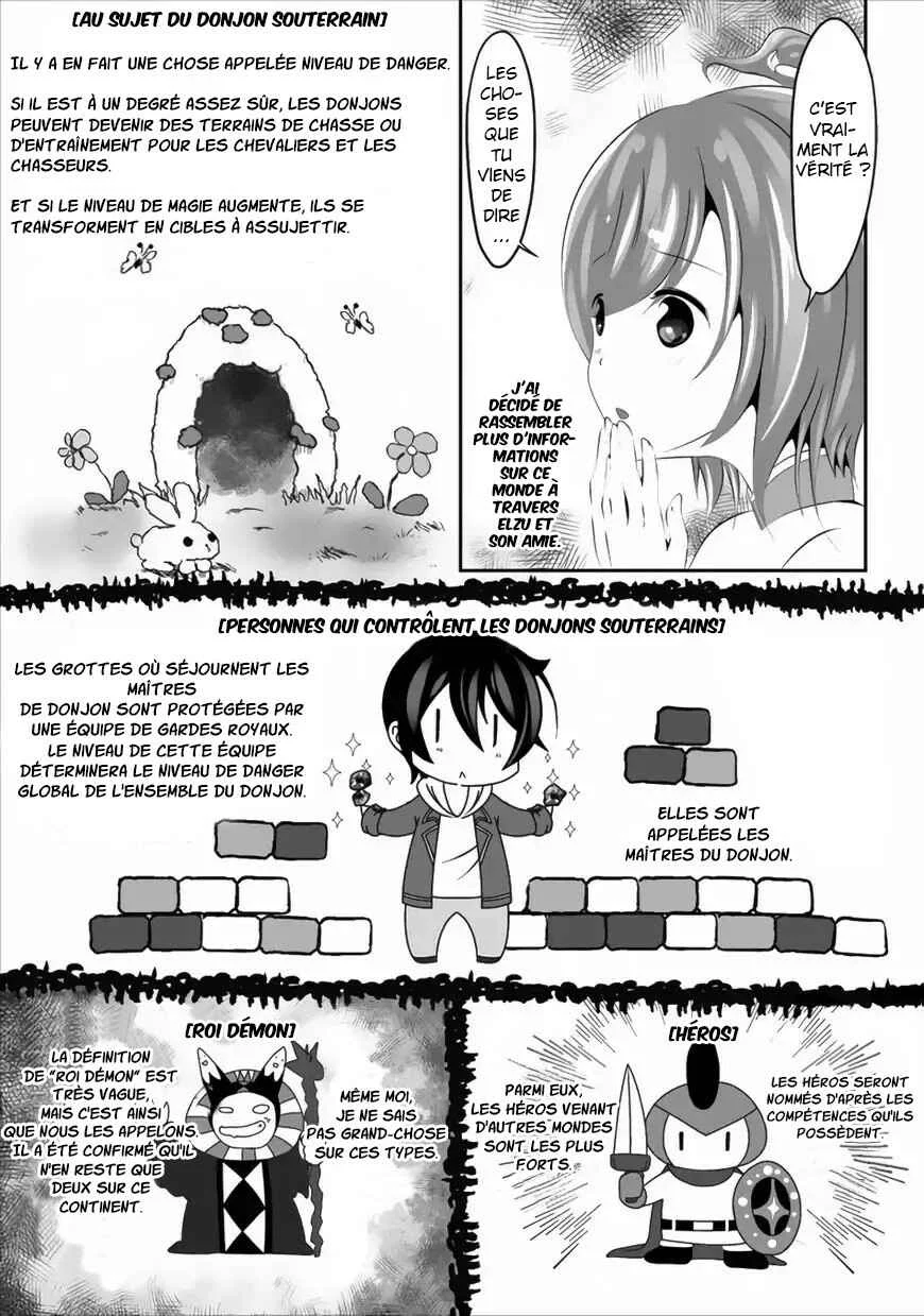 Hisshou Dungeon Unei Houhou - Aite ni Awaseru Niyuu ga Nai Chapitre 2 - Page 3