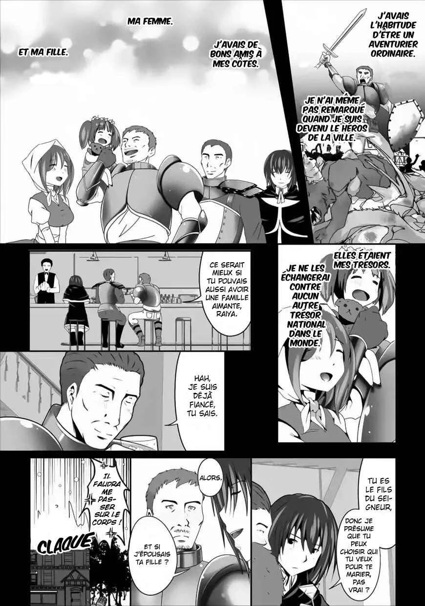 Hisshou Dungeon Unei Houhou - Aite ni Awaseru Niyuu ga Nai Chapitre 2 - Page 7