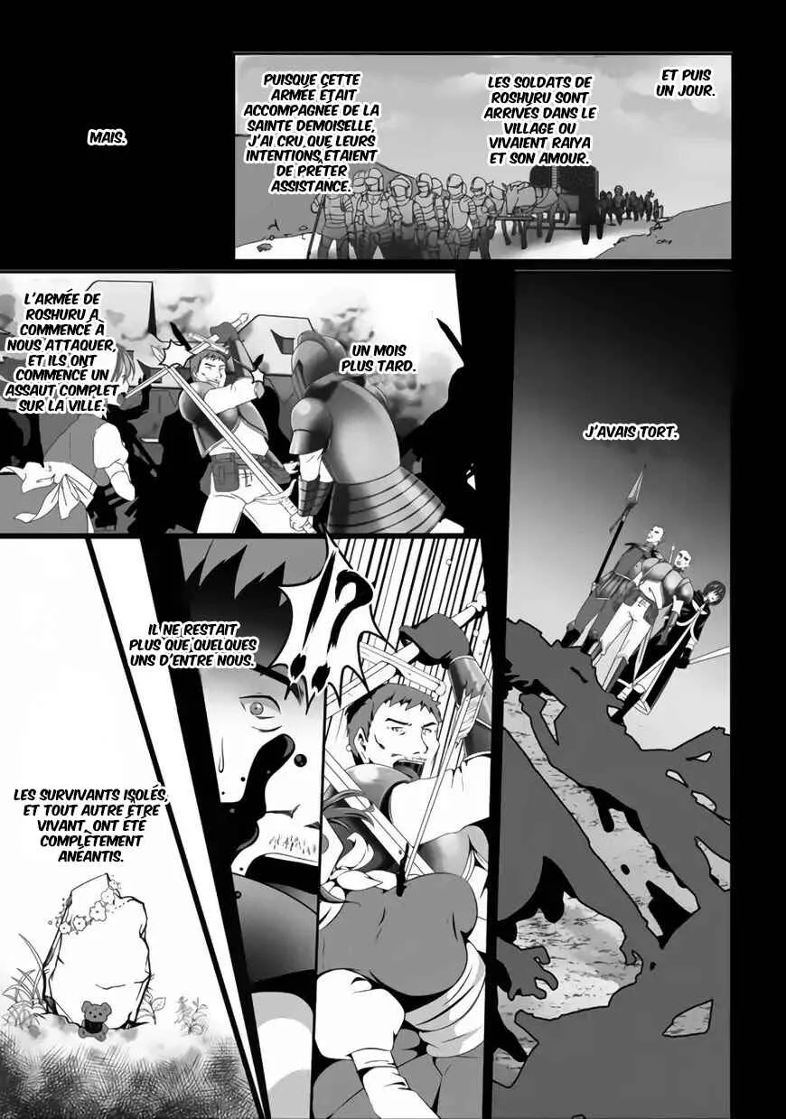 Hisshou Dungeon Unei Houhou - Aite ni Awaseru Niyuu ga Nai Chapitre 2 - Page 8