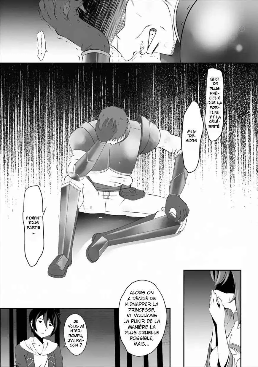 Hisshou Dungeon Unei Houhou - Aite ni Awaseru Niyuu ga Nai Chapitre 2 - Page 9