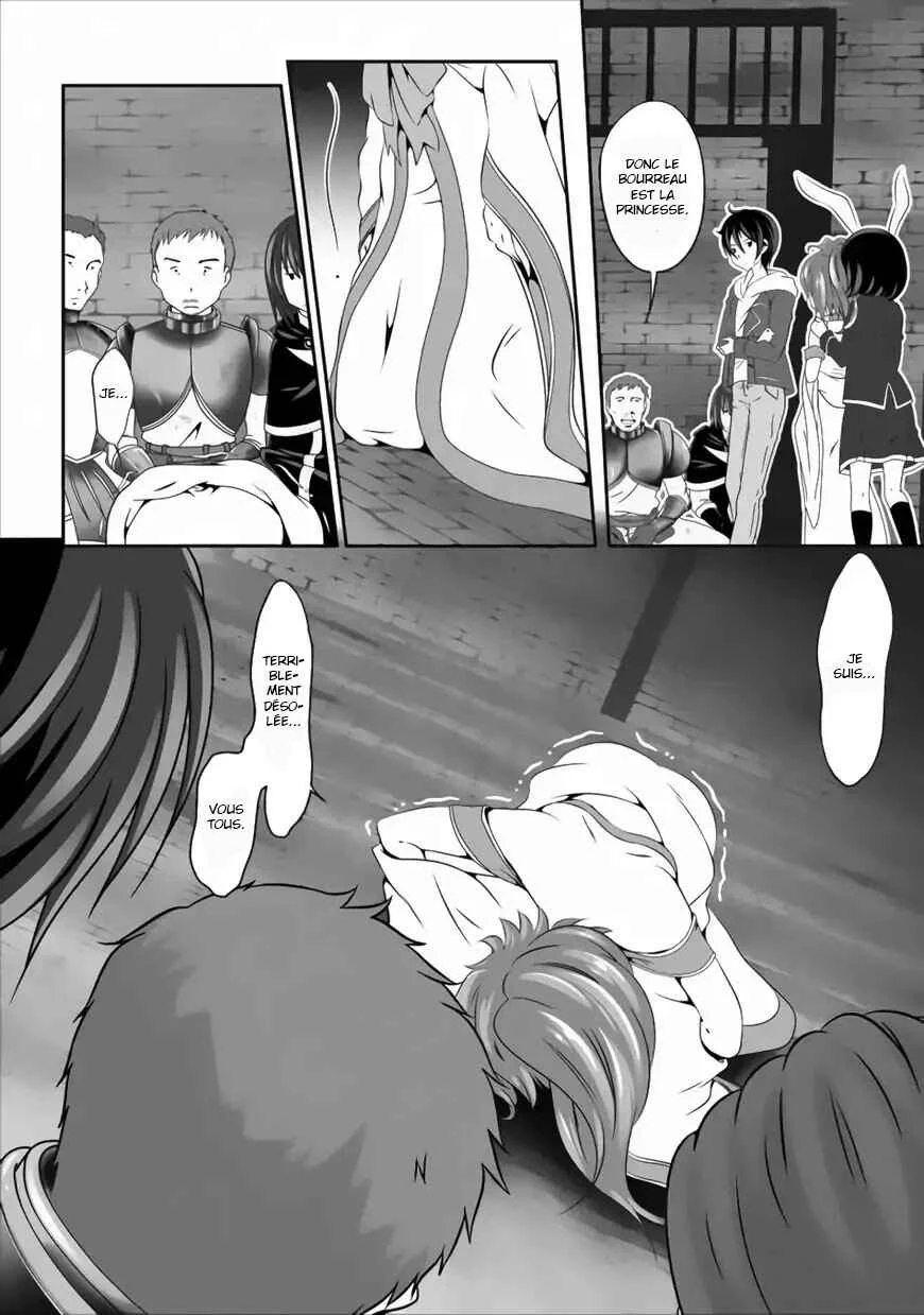 Hisshou Dungeon Unei Houhou - Aite ni Awaseru Niyuu ga Nai Chapitre 2 - Page 11