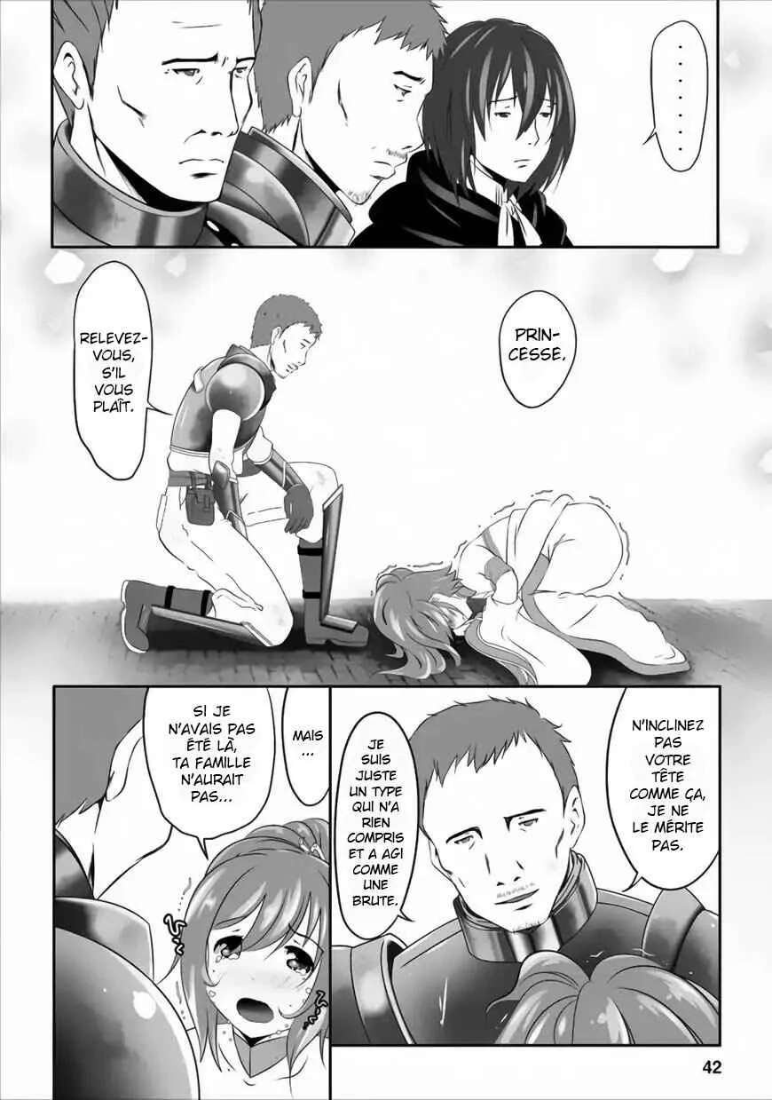 Hisshou Dungeon Unei Houhou - Aite ni Awaseru Niyuu ga Nai Chapitre 2 - Page 13