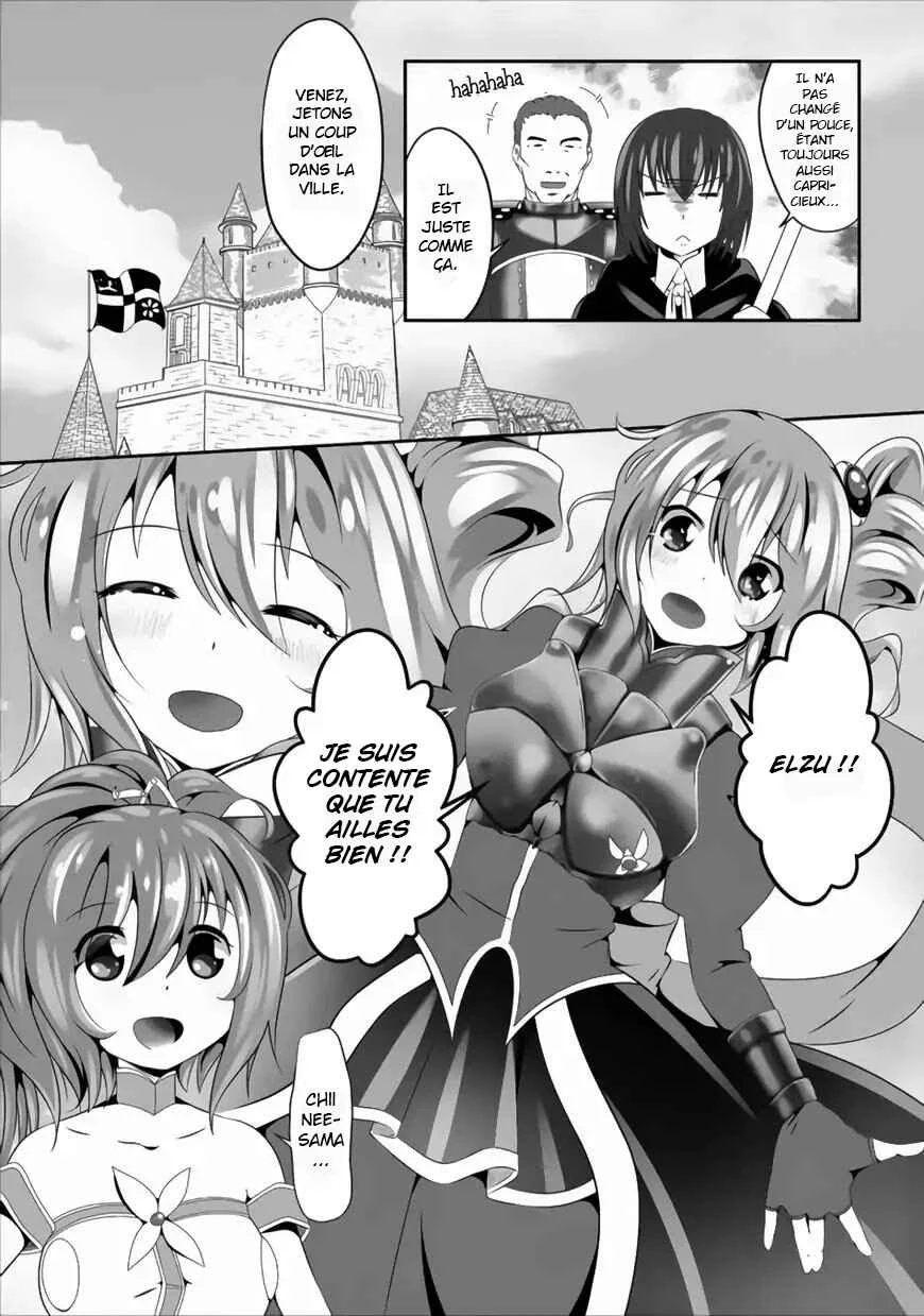 Hisshou Dungeon Unei Houhou - Aite ni Awaseru Niyuu ga Nai Chapitre 2 - Page 17