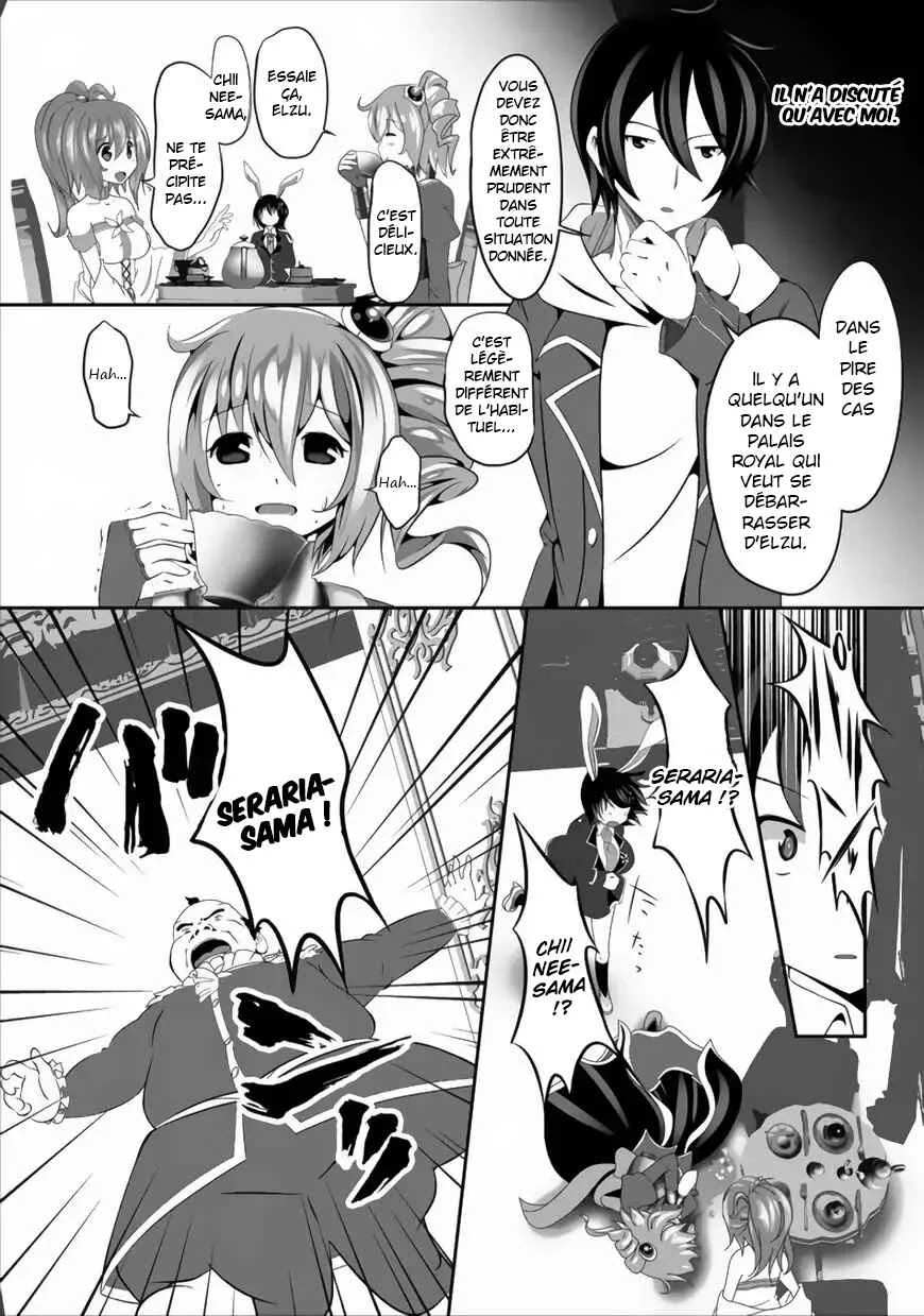 Hisshou Dungeon Unei Houhou - Aite ni Awaseru Niyuu ga Nai Chapitre 2 - Page 19