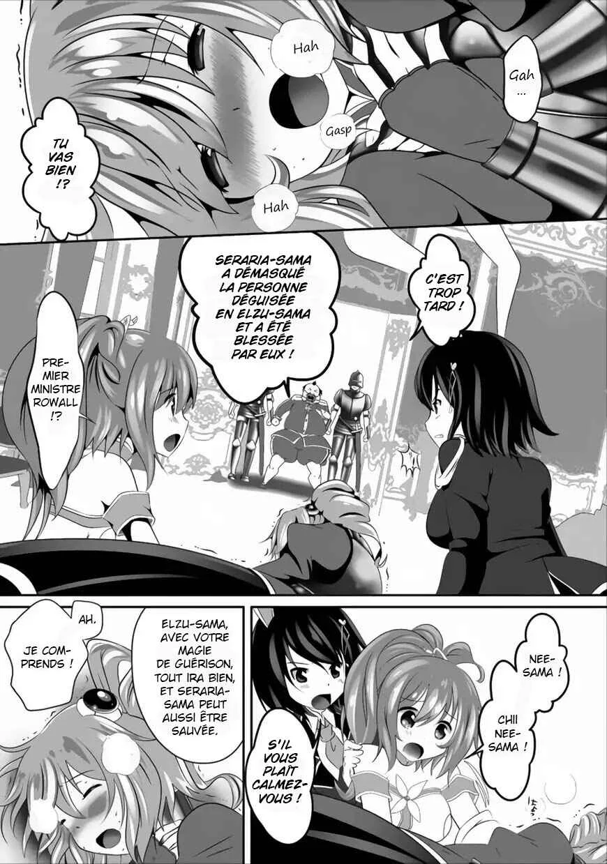 Hisshou Dungeon Unei Houhou - Aite ni Awaseru Niyuu ga Nai Chapitre 2 - Page 20