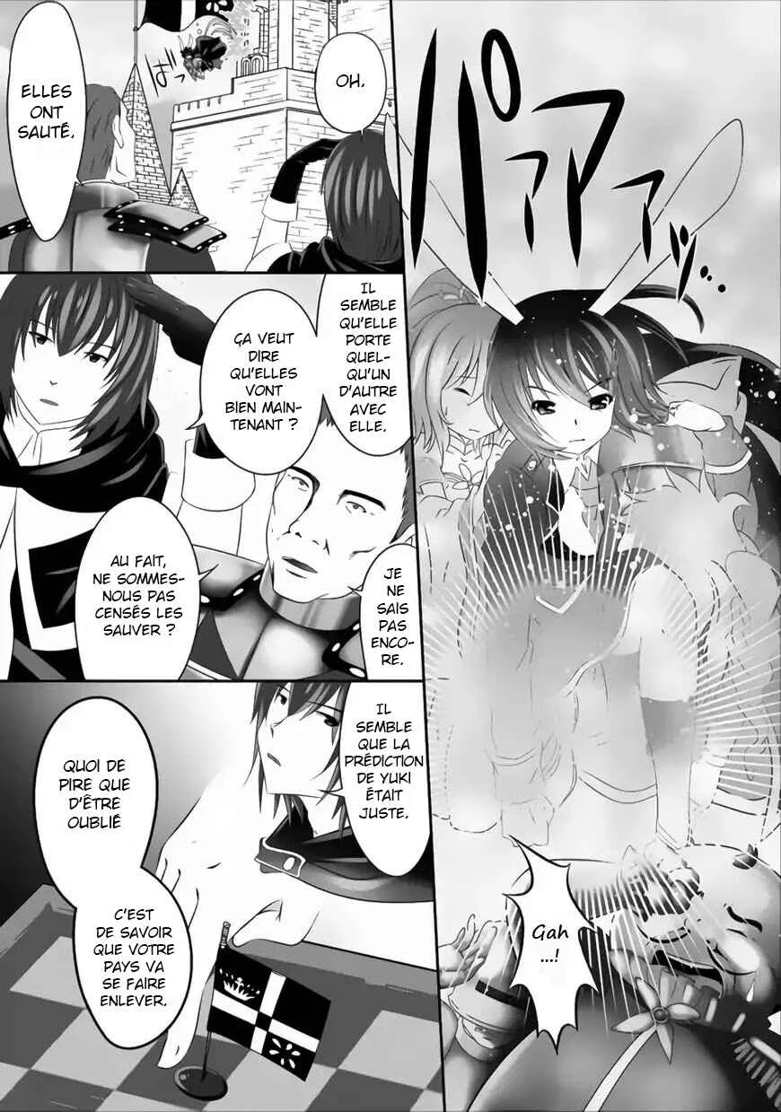 Hisshou Dungeon Unei Houhou - Aite ni Awaseru Niyuu ga Nai Chapitre 2 - Page 22
