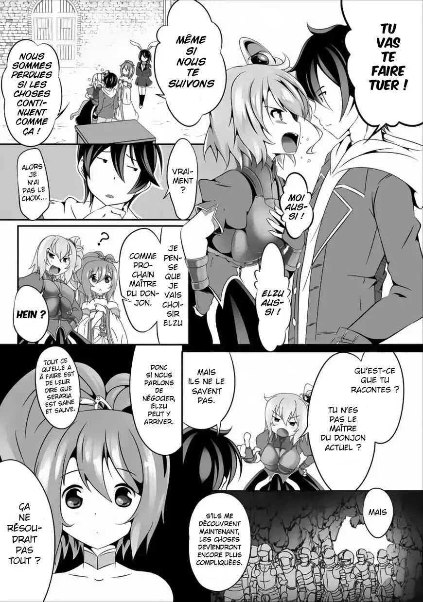 Hisshou Dungeon Unei Houhou - Aite ni Awaseru Niyuu ga Nai Chapitre 2 - Page 26