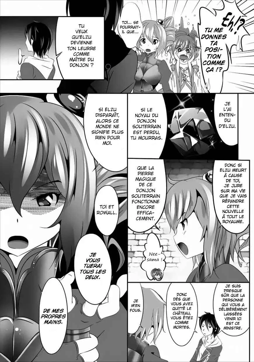 Hisshou Dungeon Unei Houhou - Aite ni Awaseru Niyuu ga Nai Chapitre 2 - Page 27