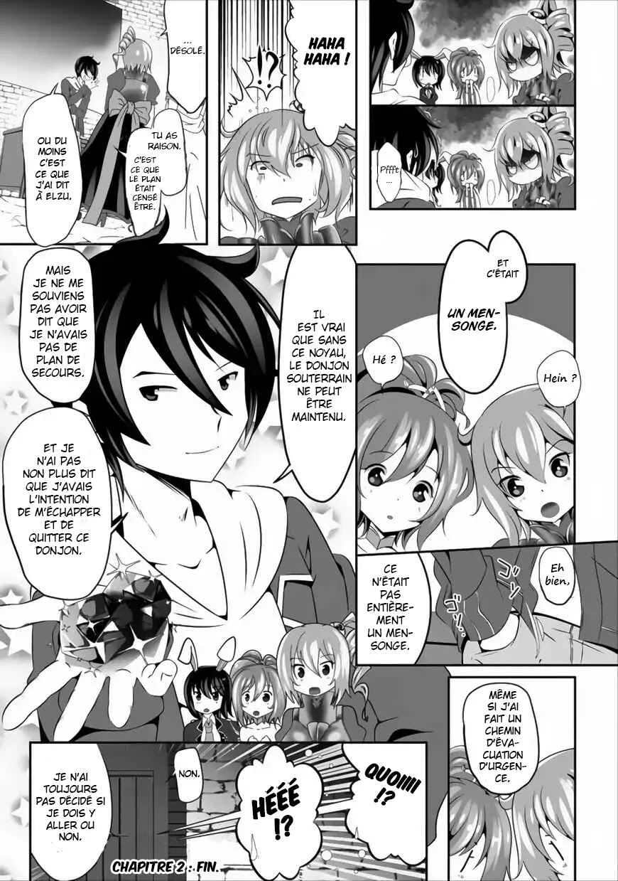 Hisshou Dungeon Unei Houhou - Aite ni Awaseru Niyuu ga Nai Chapitre 2 - Page 28