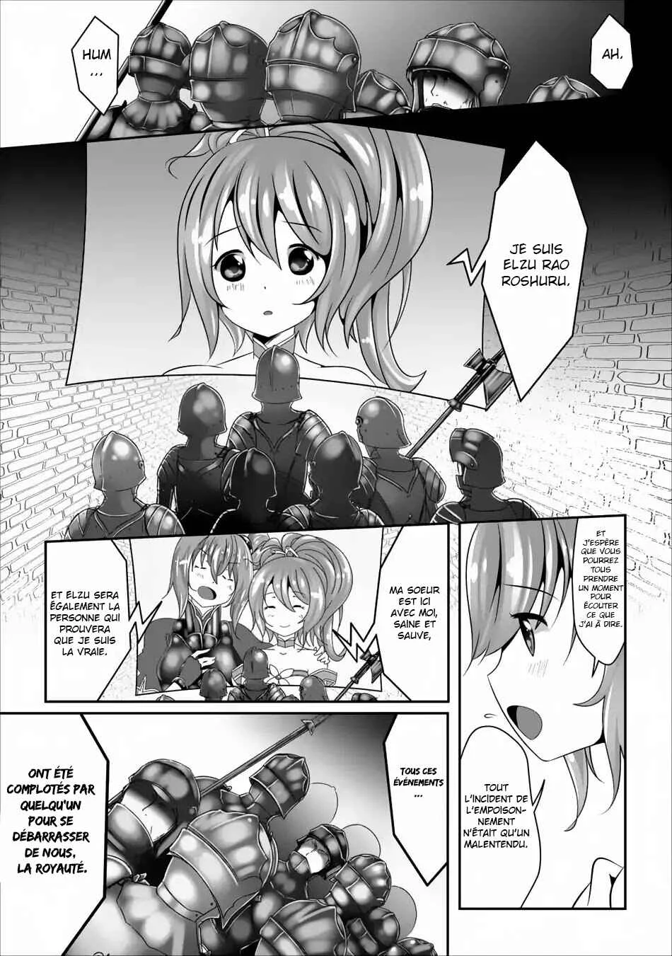 Hisshou Dungeon Unei Houhou - Aite ni Awaseru Niyuu ga Nai Chapitre 3 - Page 2