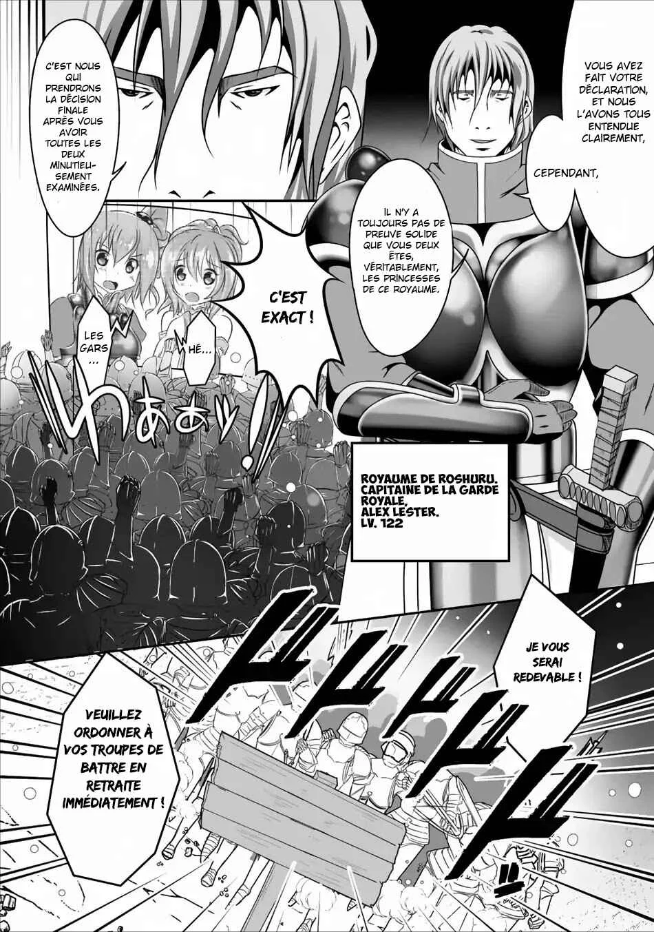 Hisshou Dungeon Unei Houhou - Aite ni Awaseru Niyuu ga Nai Chapitre 3 - Page 3
