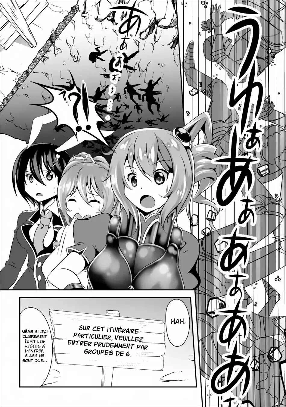 Hisshou Dungeon Unei Houhou - Aite ni Awaseru Niyuu ga Nai Chapitre 3 - Page 5