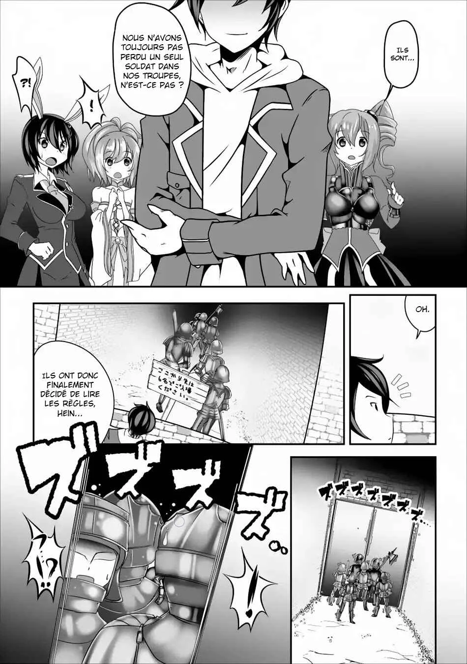 Hisshou Dungeon Unei Houhou - Aite ni Awaseru Niyuu ga Nai Chapitre 3 - Page 8