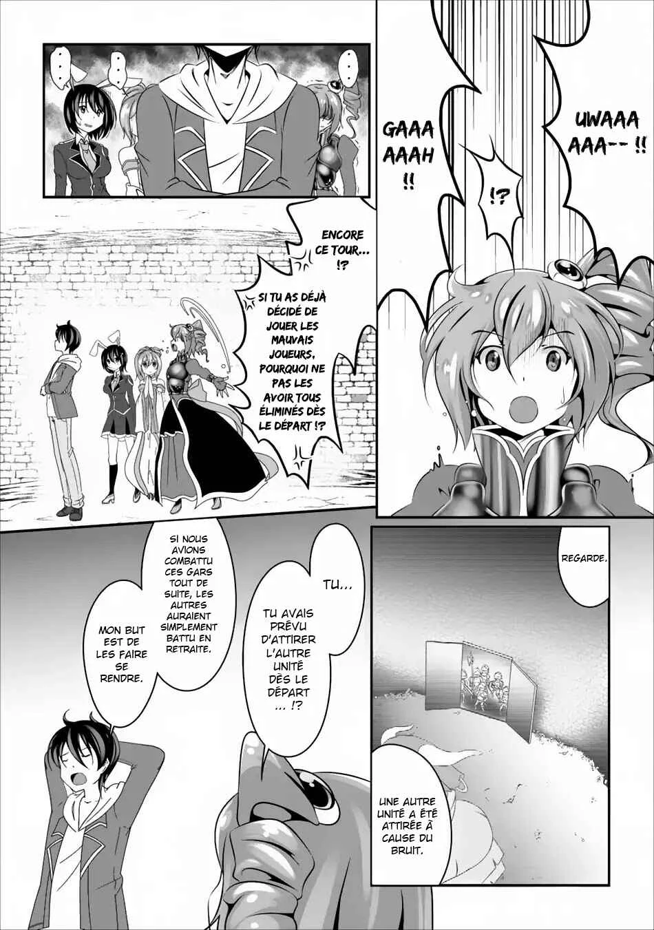 Hisshou Dungeon Unei Houhou - Aite ni Awaseru Niyuu ga Nai Chapitre 3 - Page 11