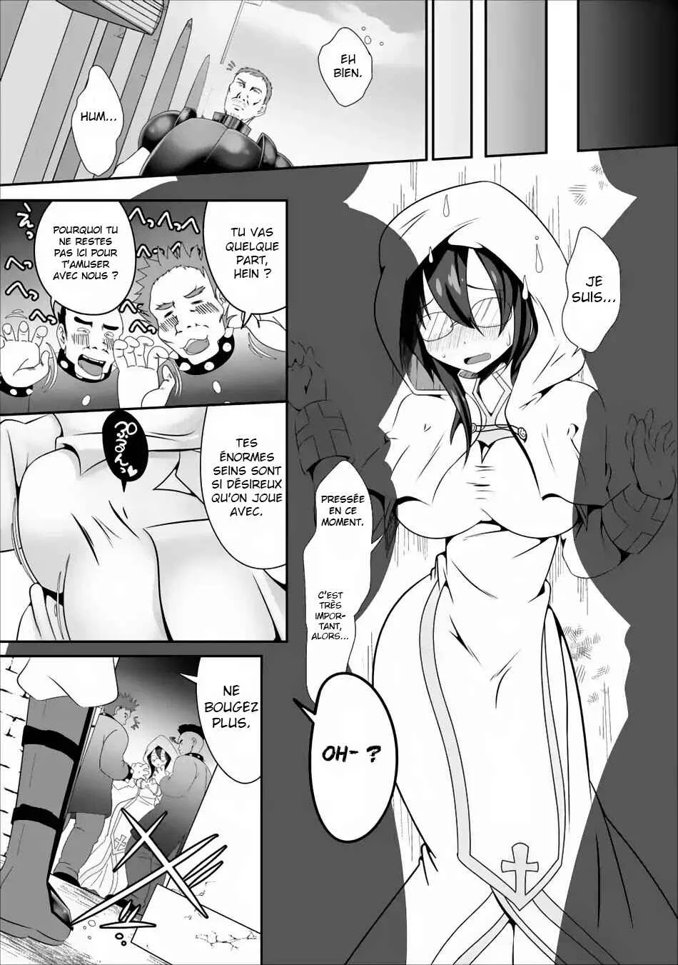 Hisshou Dungeon Unei Houhou - Aite ni Awaseru Niyuu ga Nai Chapitre 3 - Page 16