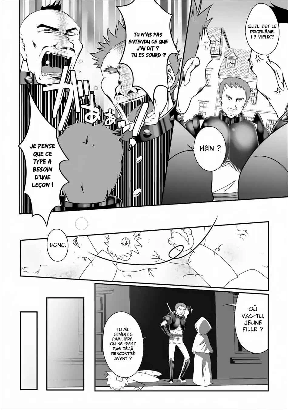 Hisshou Dungeon Unei Houhou - Aite ni Awaseru Niyuu ga Nai Chapitre 3 - Page 17