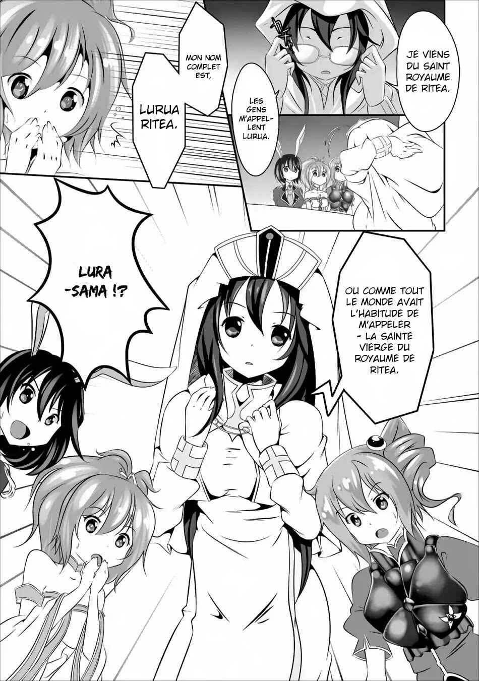 Hisshou Dungeon Unei Houhou - Aite ni Awaseru Niyuu ga Nai Chapitre 3 - Page 18