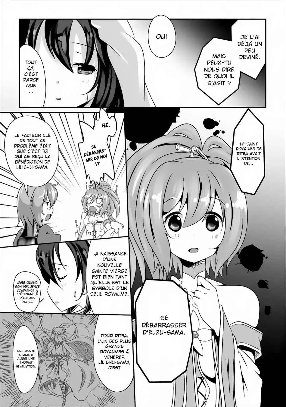 Hisshou Dungeon Unei Houhou - Aite ni Awaseru Niyuu ga Nai Chapitre 3 - Page 20