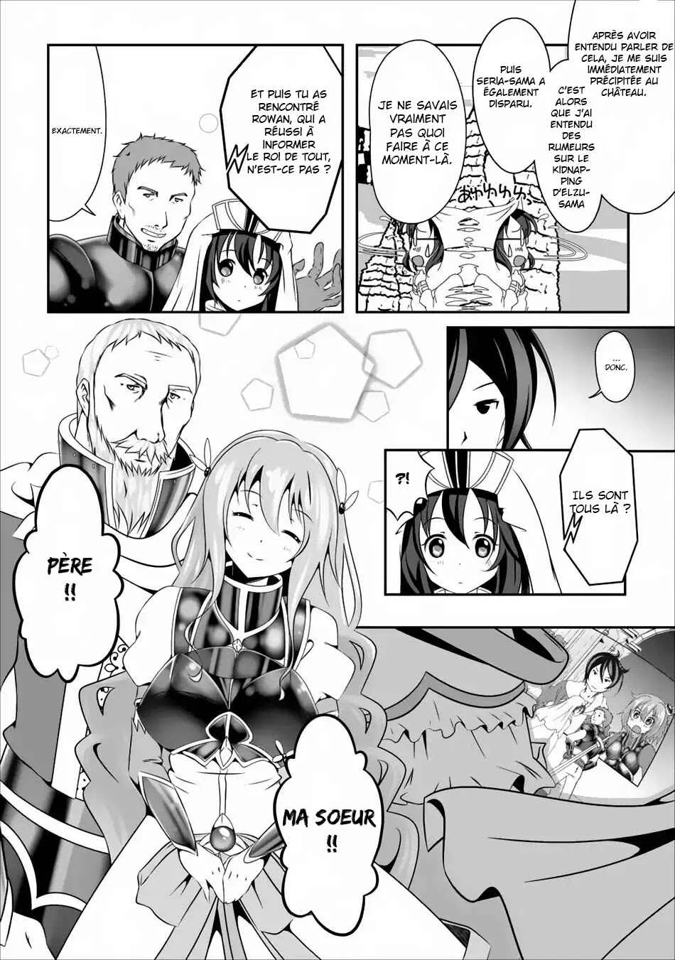 Hisshou Dungeon Unei Houhou - Aite ni Awaseru Niyuu ga Nai Chapitre 3 - Page 21