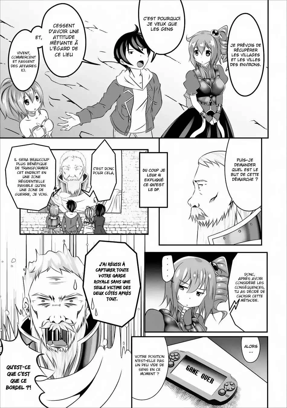 Hisshou Dungeon Unei Houhou - Aite ni Awaseru Niyuu ga Nai Chapitre 3 - Page 24