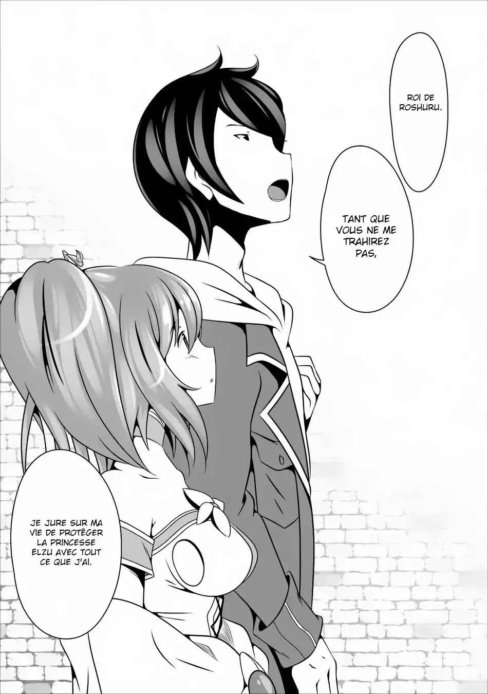 Hisshou Dungeon Unei Houhou - Aite ni Awaseru Niyuu ga Nai Chapitre 3 - Page 28