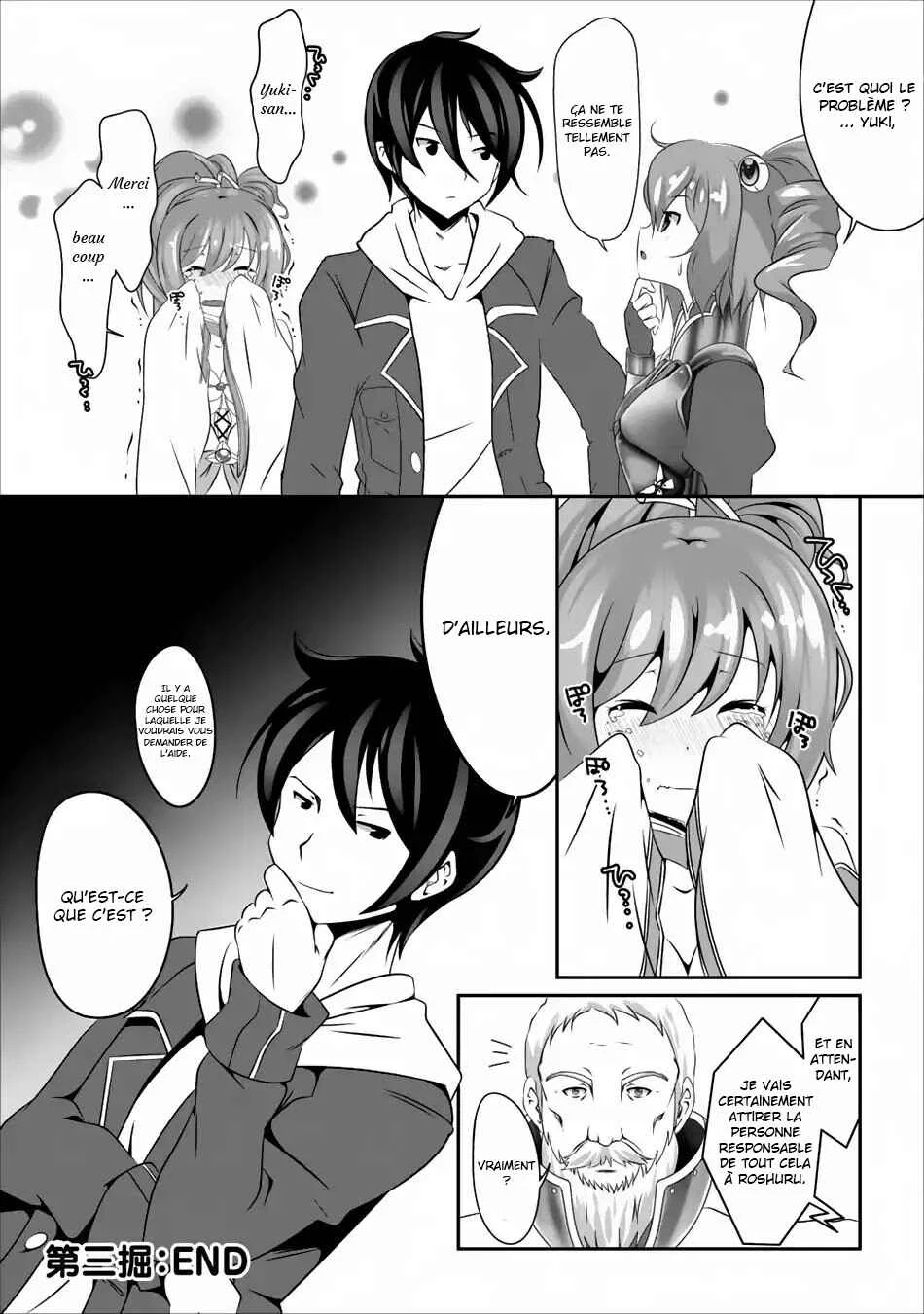 Hisshou Dungeon Unei Houhou - Aite ni Awaseru Niyuu ga Nai Chapitre 3 - Page 29