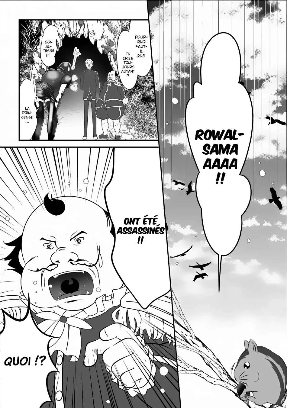 Hisshou Dungeon Unei Houhou - Aite ni Awaseru Niyuu ga Nai Chapitre 4 - Page 2