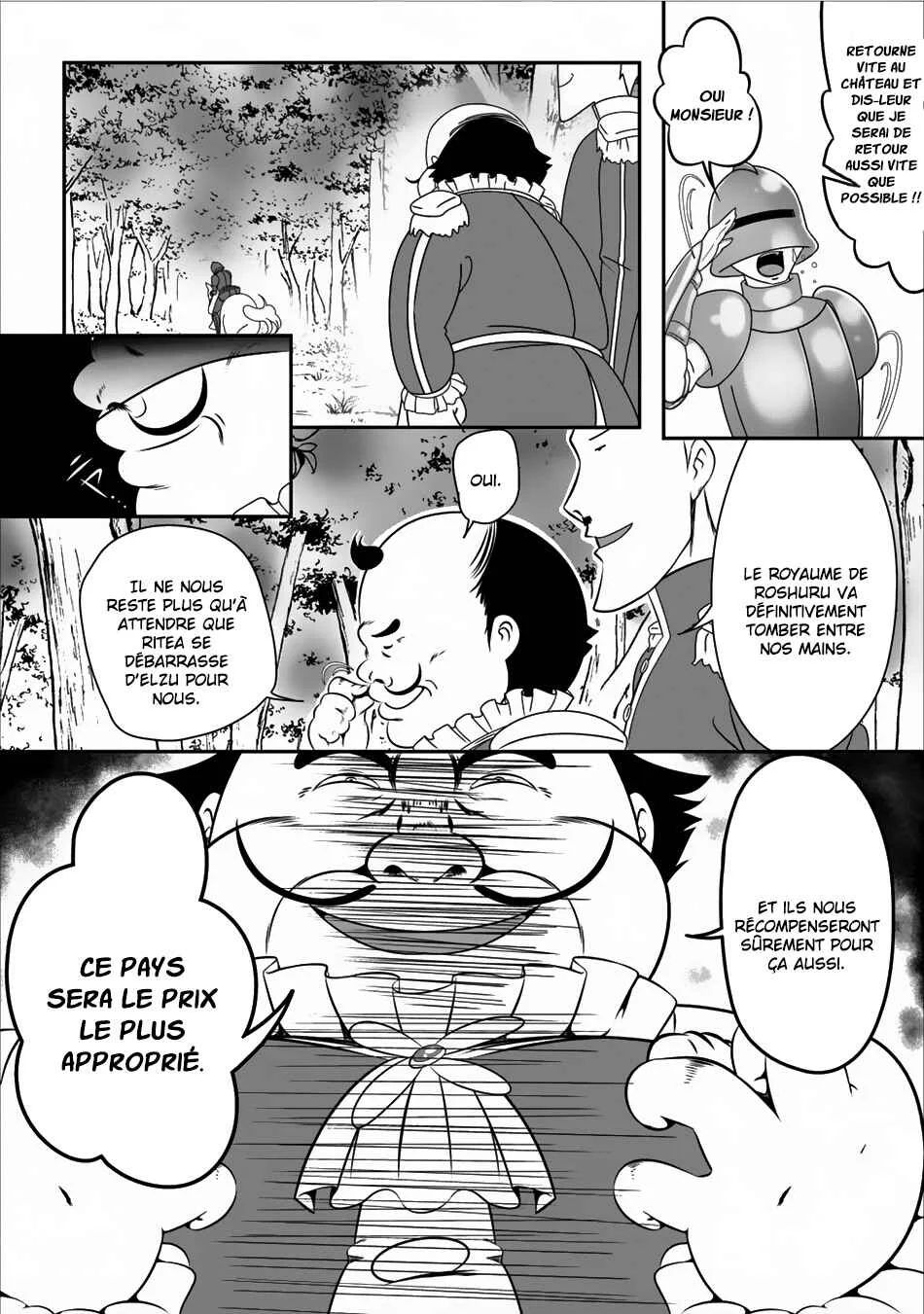 Hisshou Dungeon Unei Houhou - Aite ni Awaseru Niyuu ga Nai Chapitre 4 - Page 3