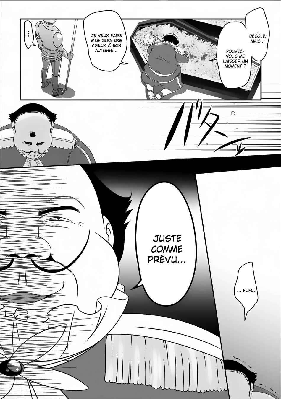 Hisshou Dungeon Unei Houhou - Aite ni Awaseru Niyuu ga Nai Chapitre 4 - Page 7