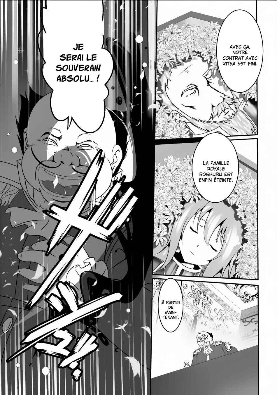 Hisshou Dungeon Unei Houhou - Aite ni Awaseru Niyuu ga Nai Chapitre 4 - Page 8