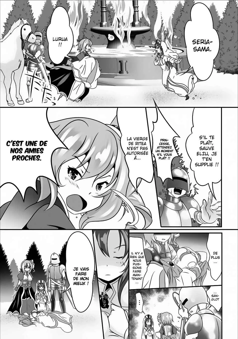 Hisshou Dungeon Unei Houhou - Aite ni Awaseru Niyuu ga Nai Chapitre 4 - Page 12
