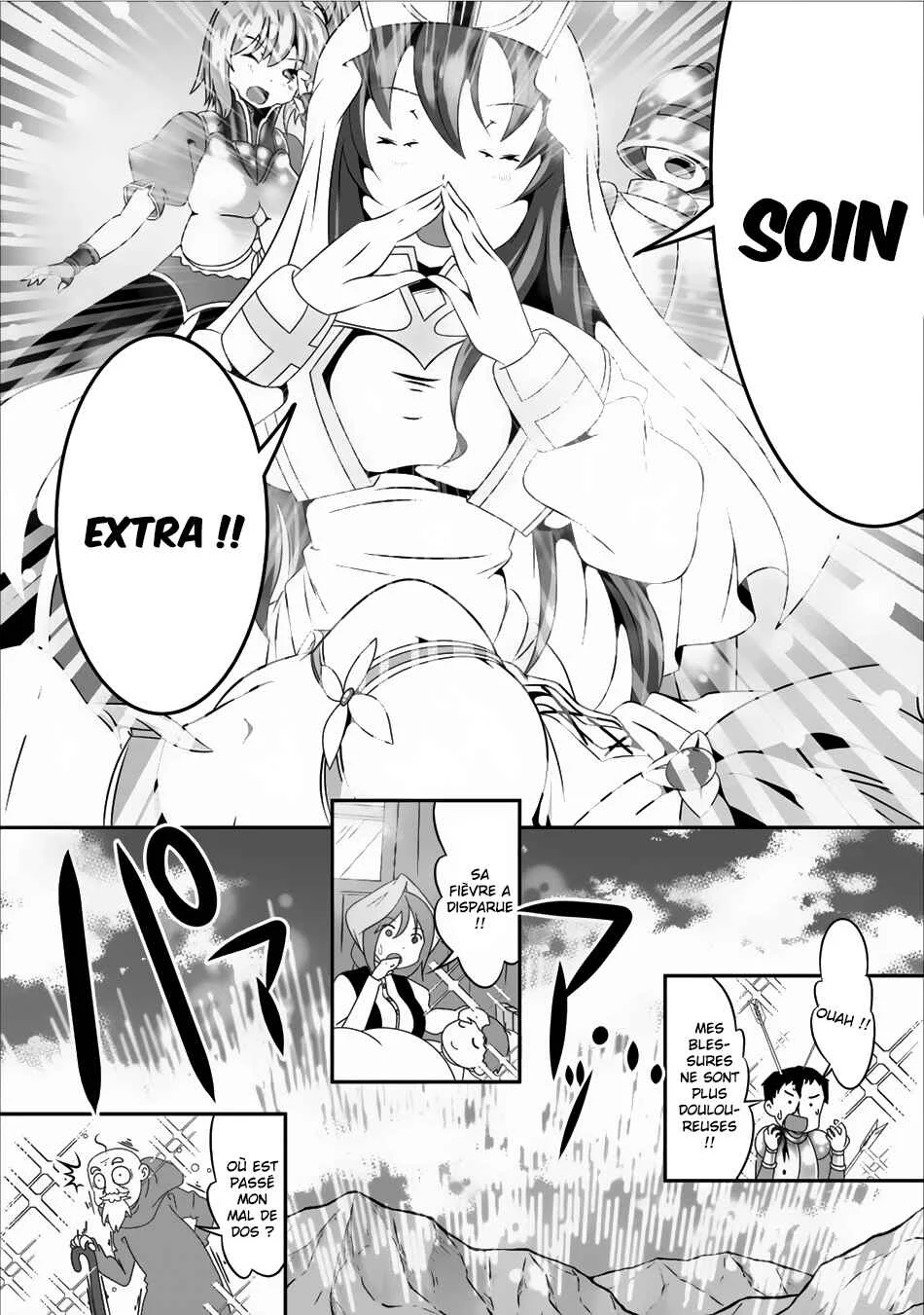 Hisshou Dungeon Unei Houhou - Aite ni Awaseru Niyuu ga Nai Chapitre 4 - Page 13
