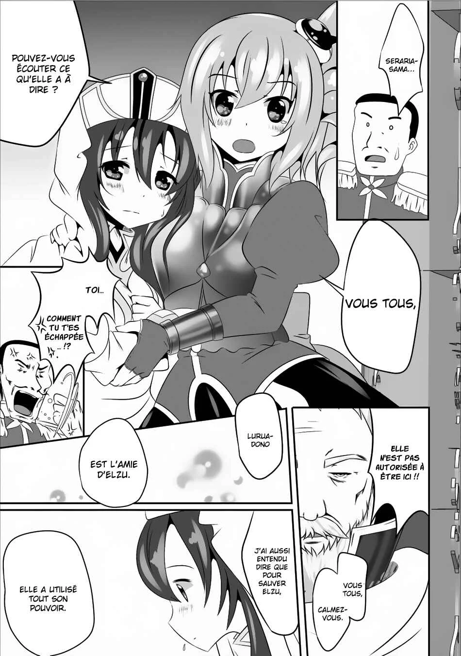 Hisshou Dungeon Unei Houhou - Aite ni Awaseru Niyuu ga Nai Chapitre 4 - Page 16