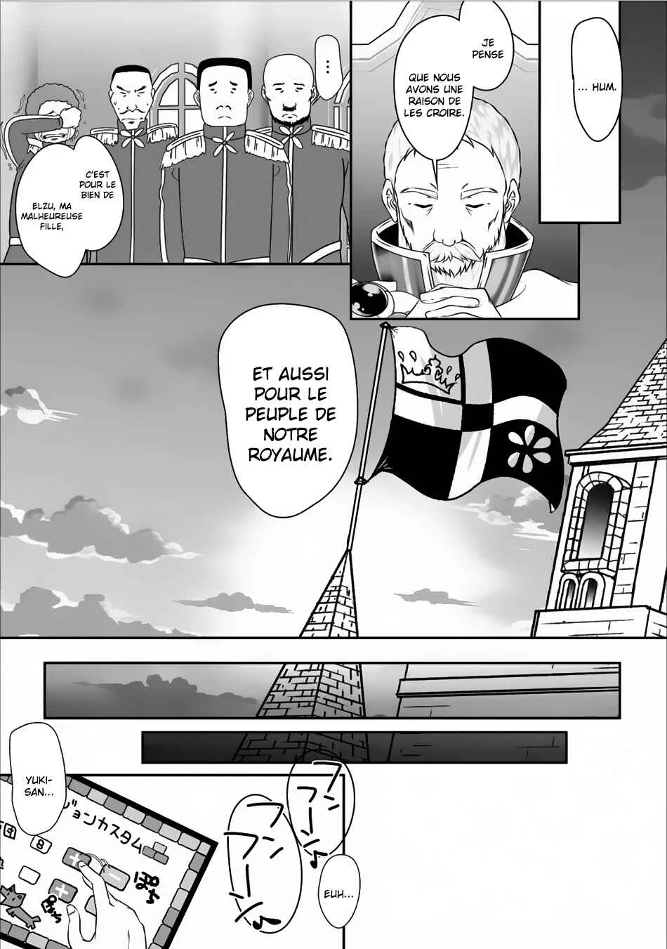 Hisshou Dungeon Unei Houhou - Aite ni Awaseru Niyuu ga Nai Chapitre 4 - Page 20