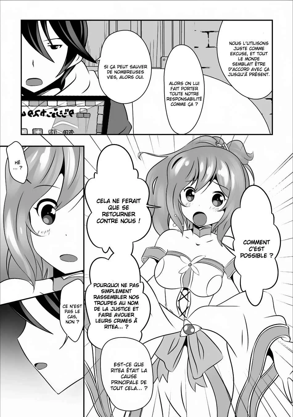 Hisshou Dungeon Unei Houhou - Aite ni Awaseru Niyuu ga Nai Chapitre 4 - Page 22