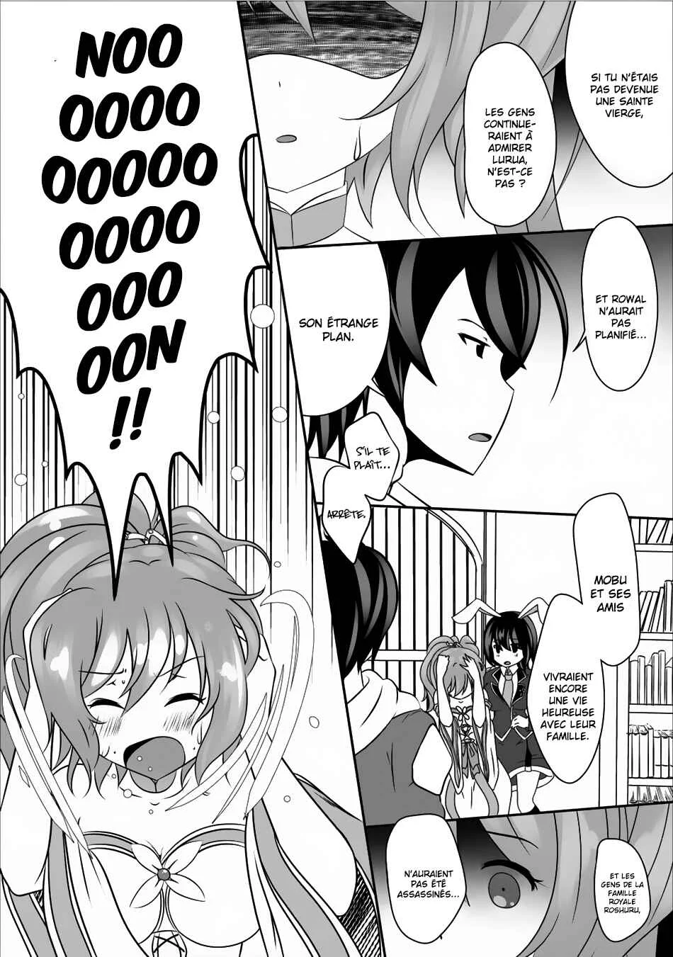Hisshou Dungeon Unei Houhou - Aite ni Awaseru Niyuu ga Nai Chapitre 4 - Page 25
